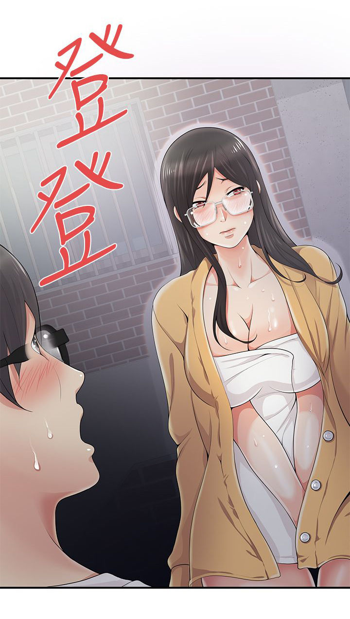 第10章：敲门7