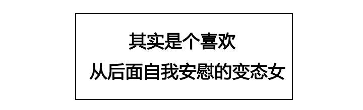 第22章：公车巧遇4