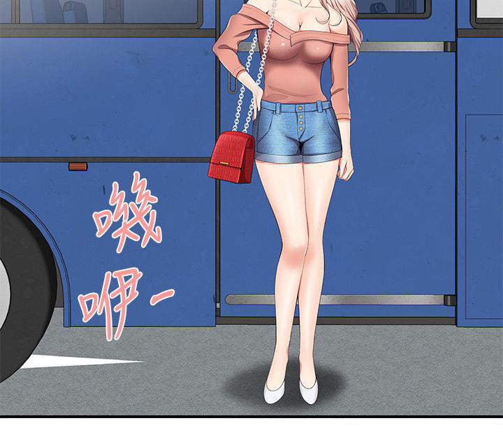 第24章：被发现3
