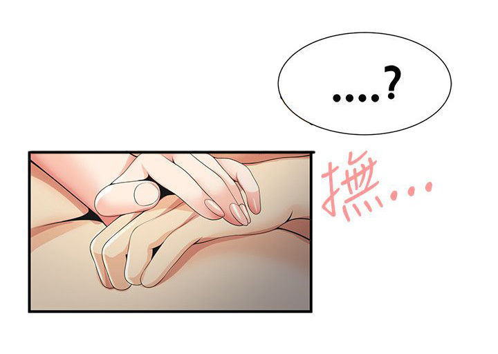 第45章：网络传播10