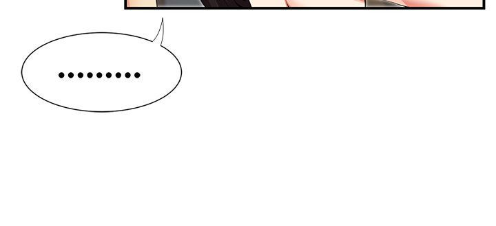第45章：网络传播7