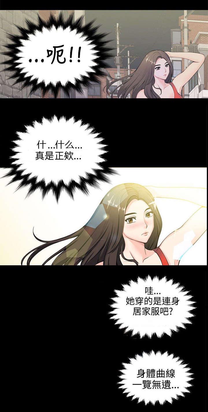 第1章：口红胶5
