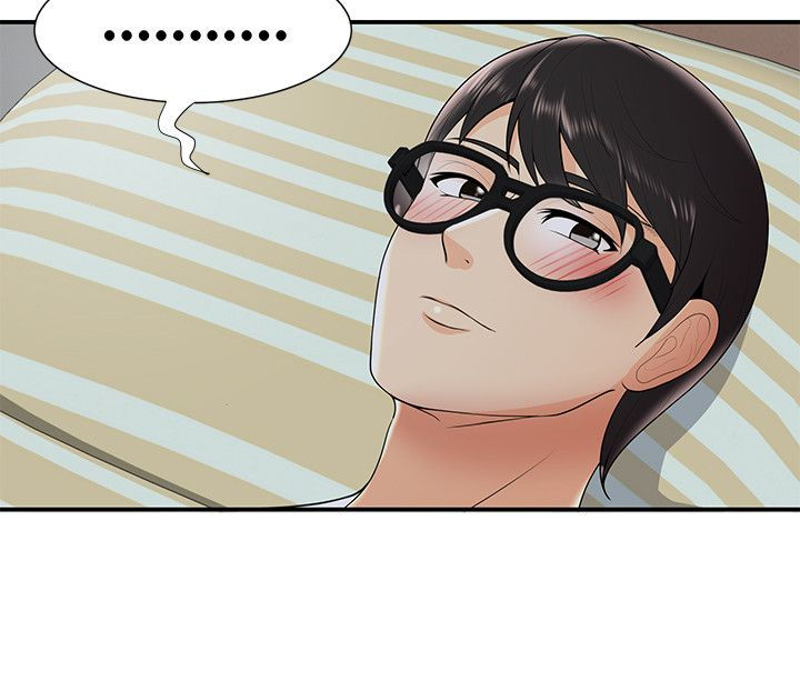 第37章：不是梦15