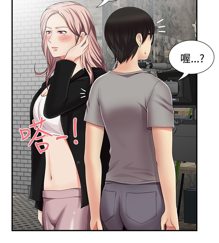 第19章：吓唬3