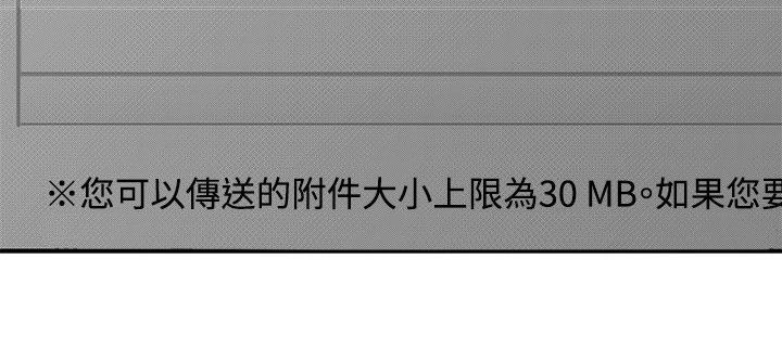 第45章：网络传播1