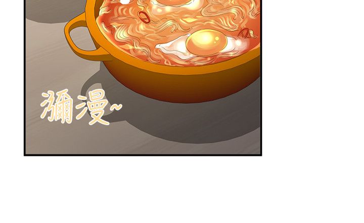 第49章：一瞥13