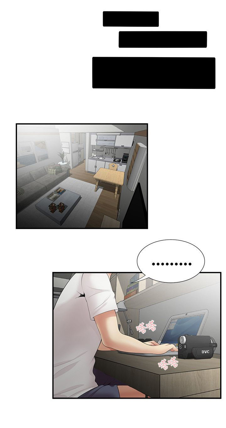 第10章：敲门0