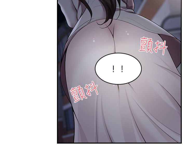 第40章：夜晚的空气1