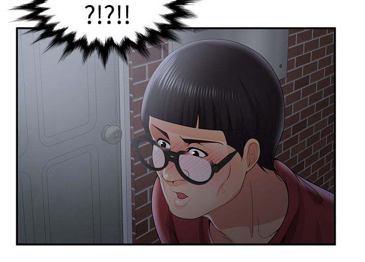 第56章：暴走2