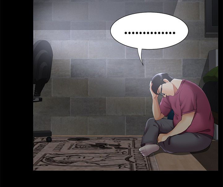 第44章：报复15