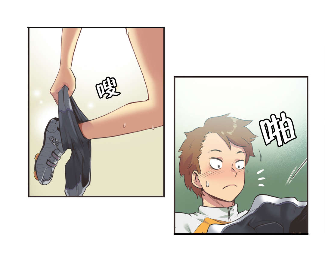 第15章：自行车女神（完）10