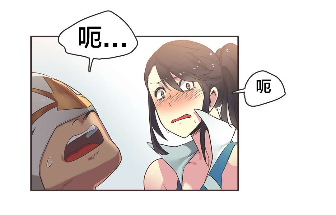 第27章：拳台女王（七）0