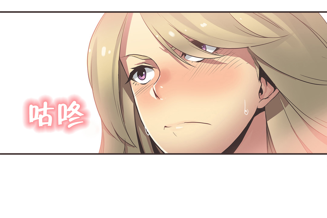 第26章：拳台女王（六）9