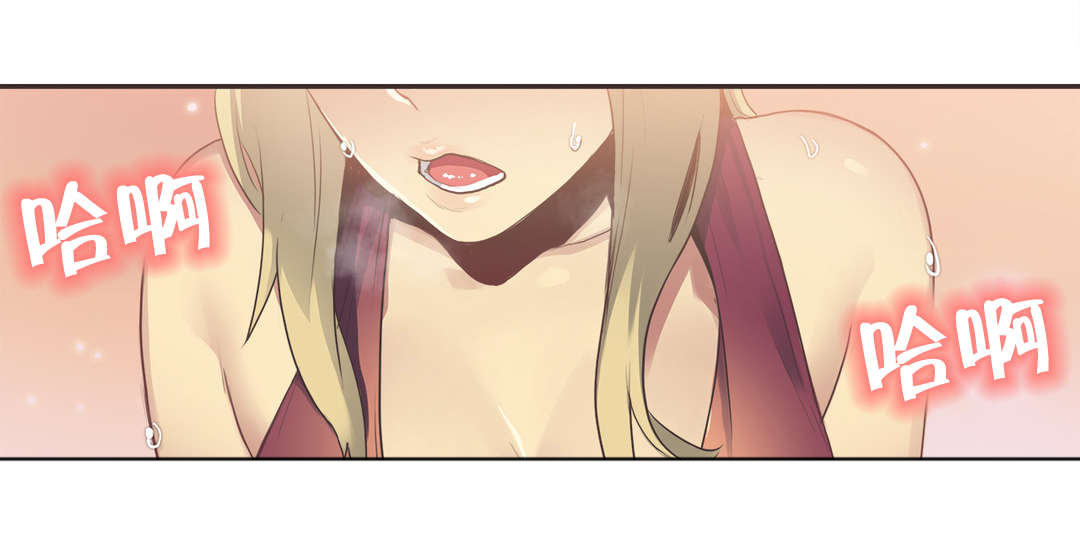 第28章：拳台女王（完）0