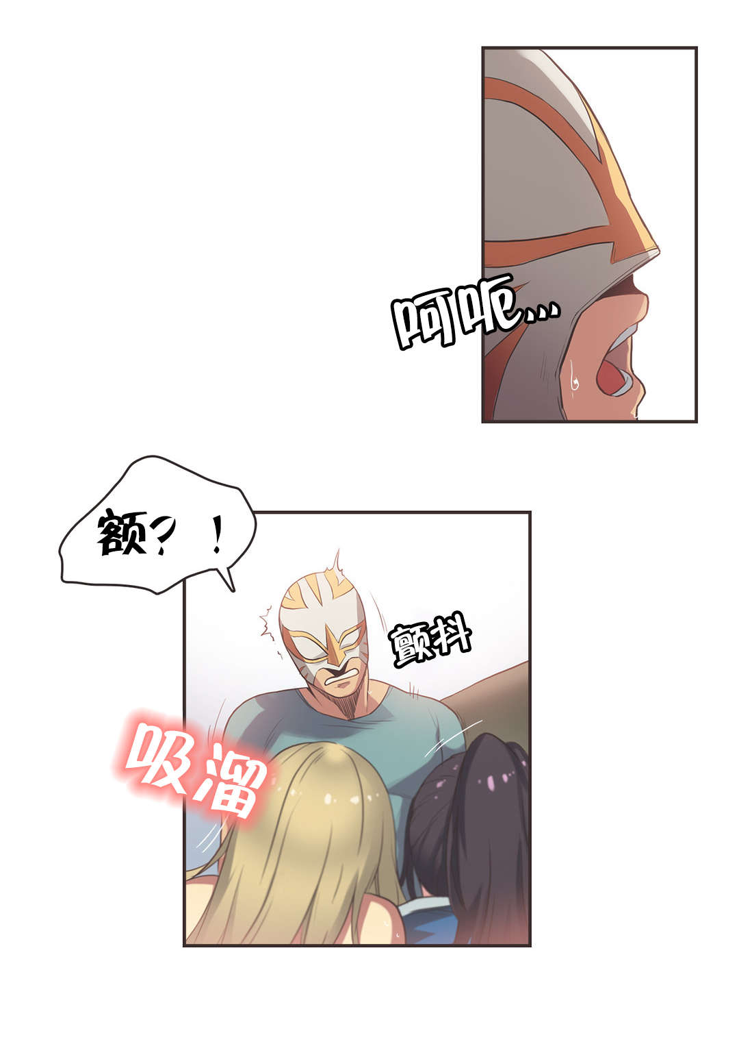 第28章：拳台女王（完）10