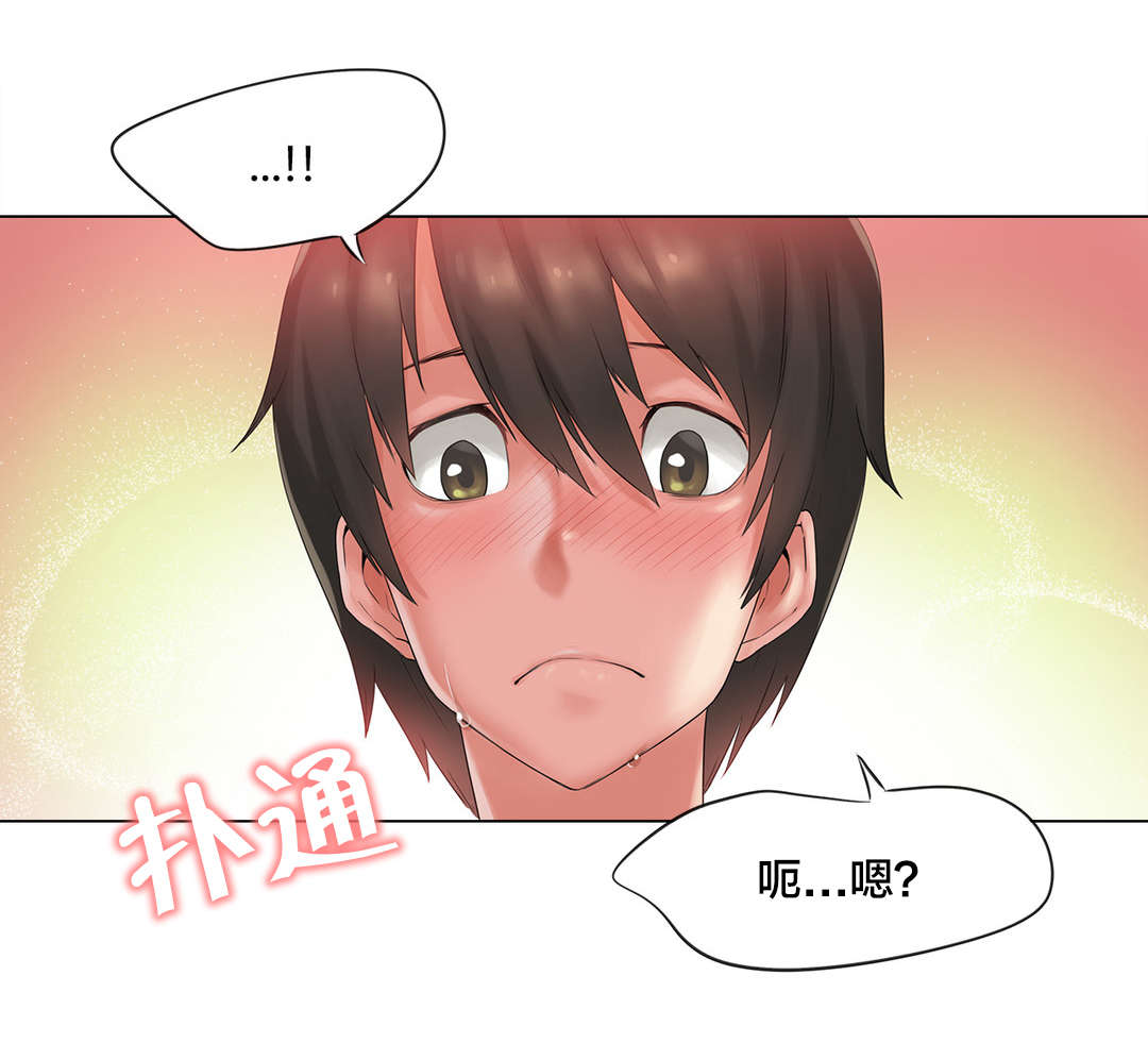 第39章：海滩爱情（四）11