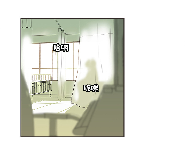 第20章：短跑运动员（完）0