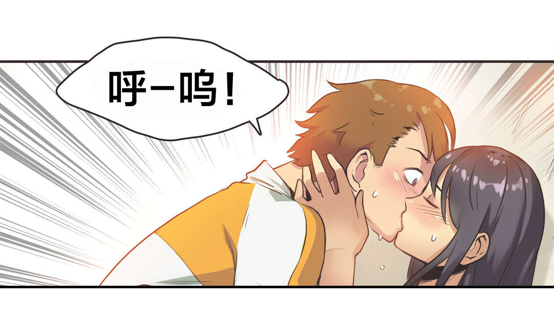 第15章：自行车女神（完）12
