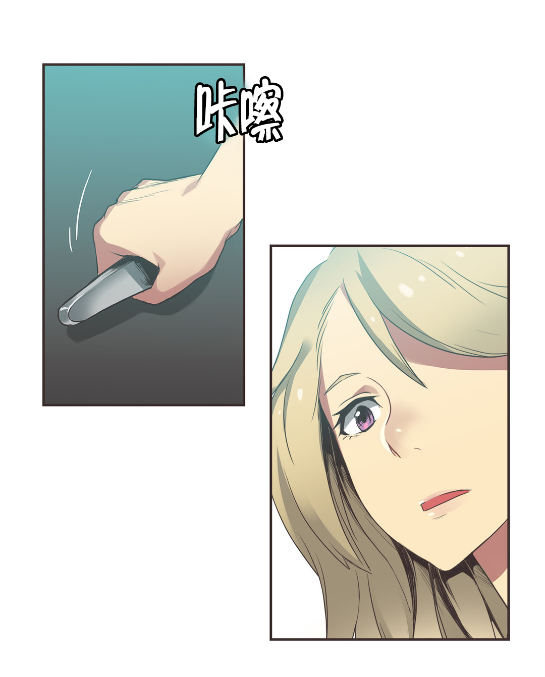 第26章：拳台女王（六）0