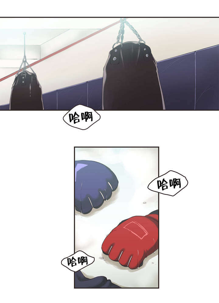 第4章：拳击少女朴雅言（完）12