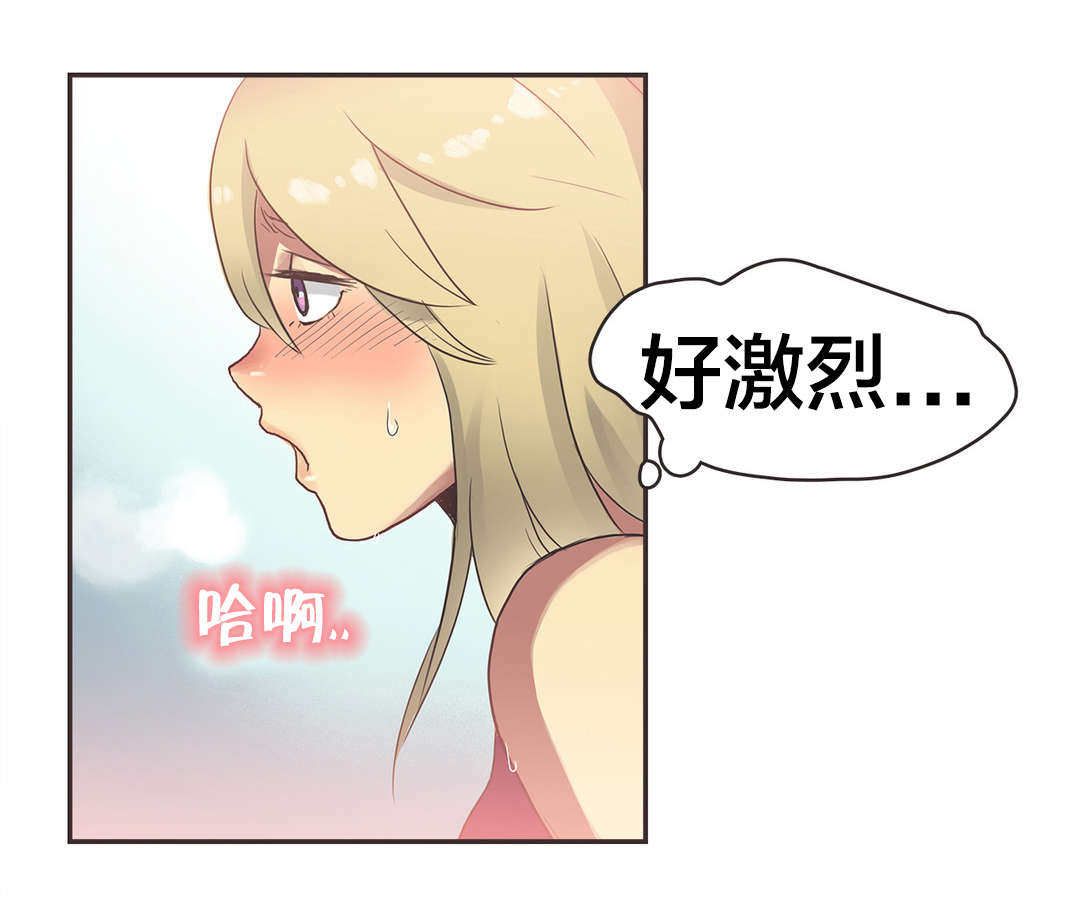 第27章：拳台女王（七）10