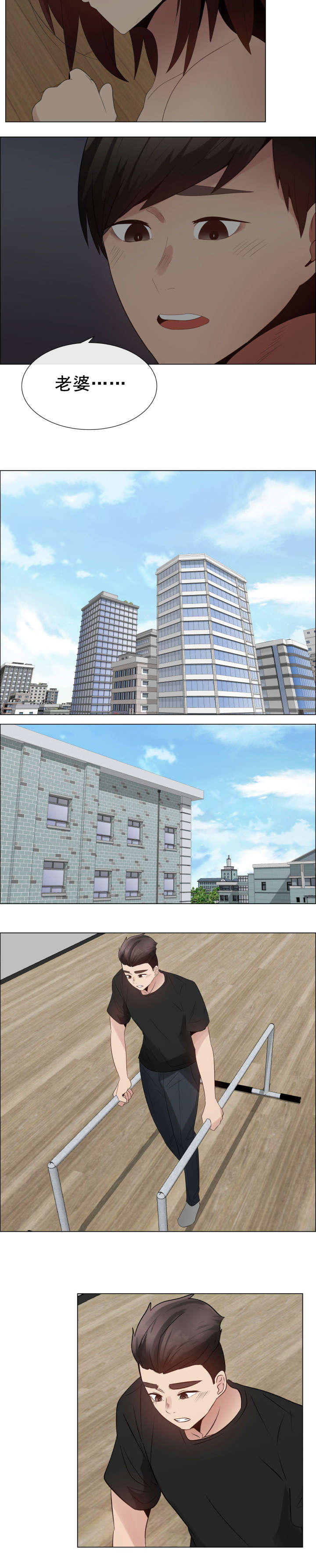 第39章：建议13