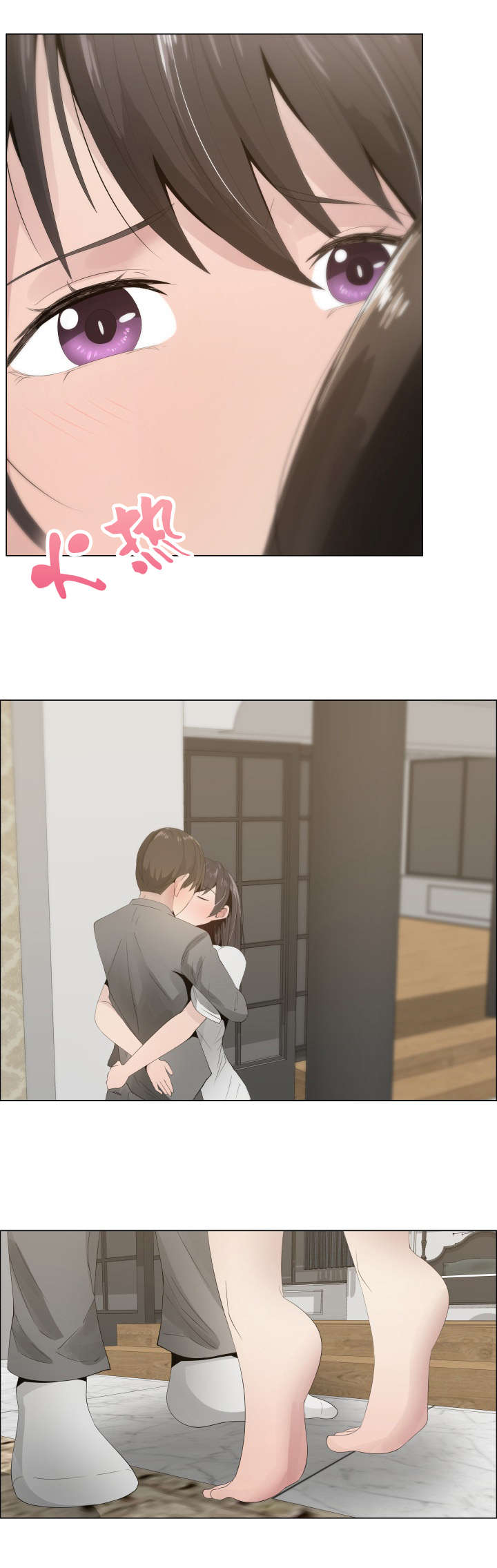 第15章：恍然大悟1