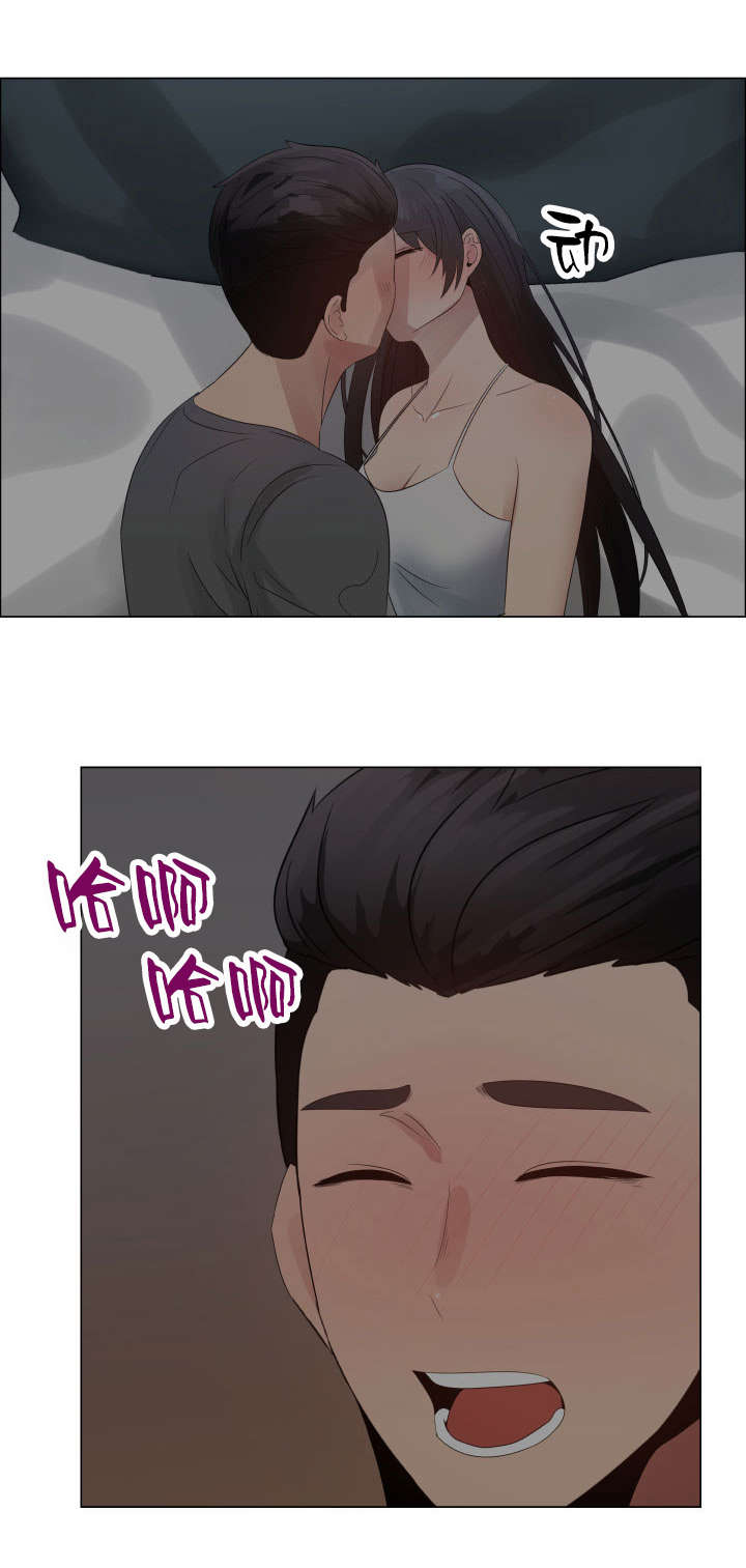 第38章：脚趾2