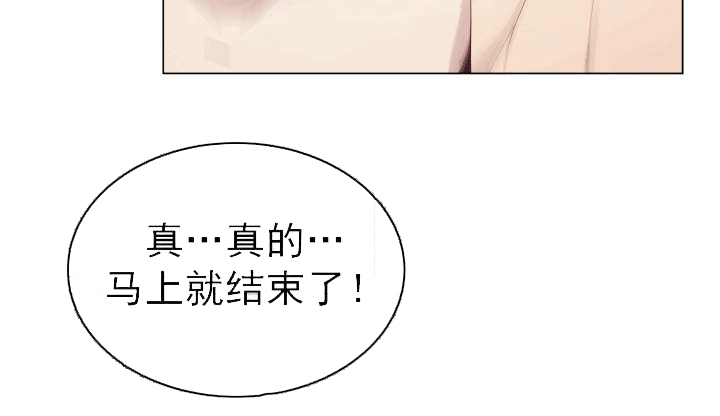第16章：道歉1