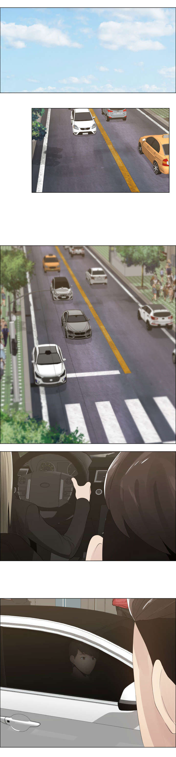 第16章：道歉2