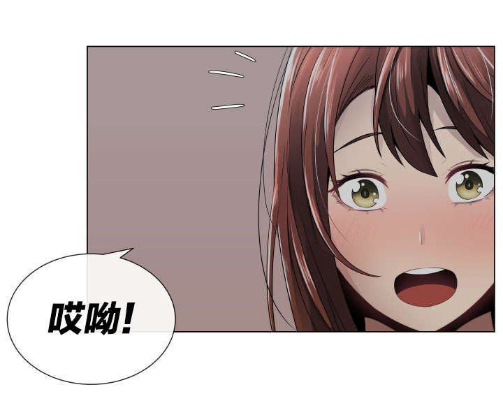 第8章：失眠4