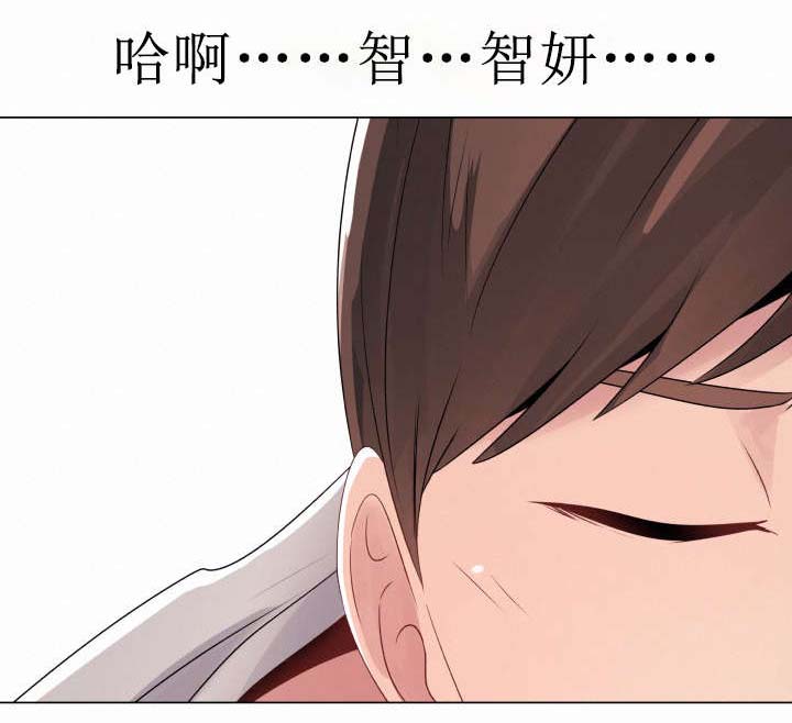 第10章：轻松的心情15