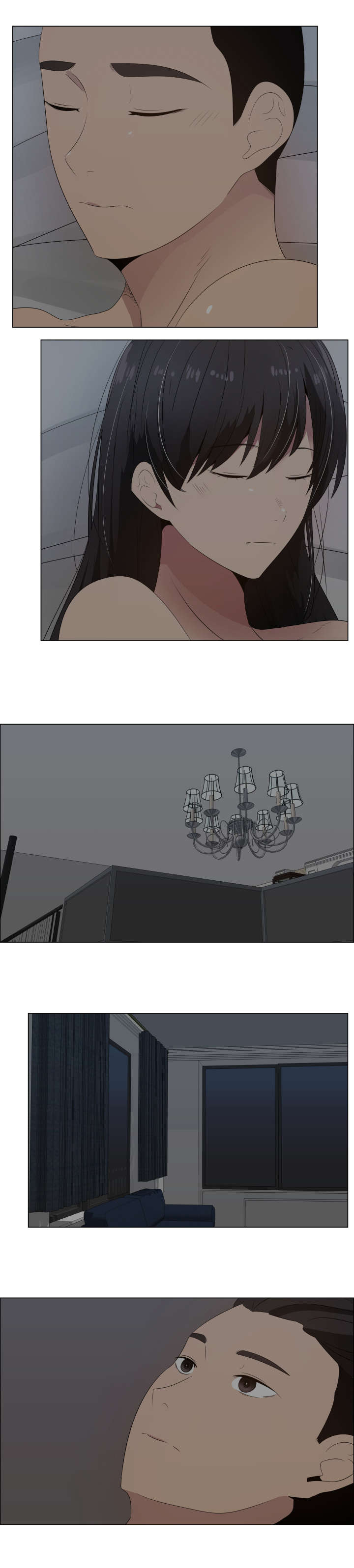 第21章：裂痕2