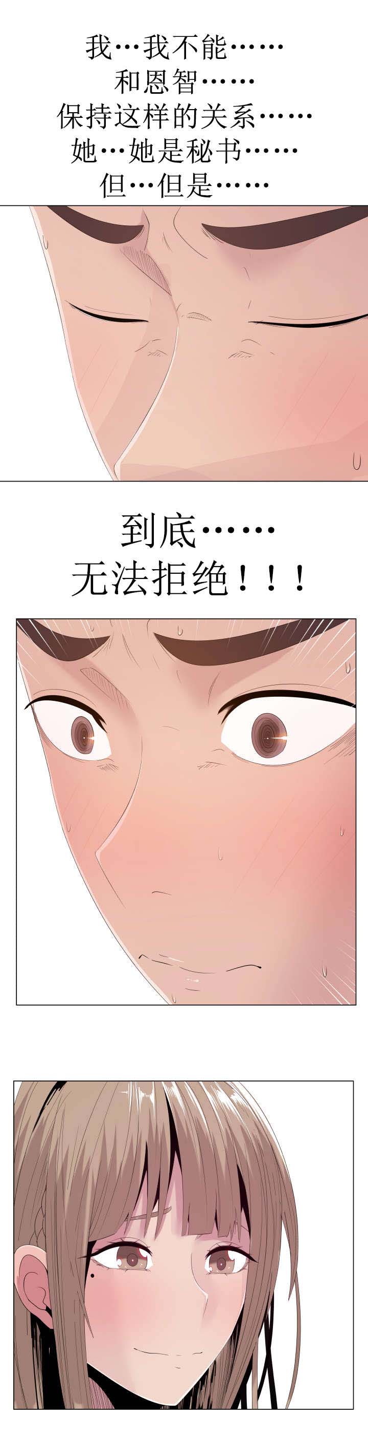 第14章：拨通9