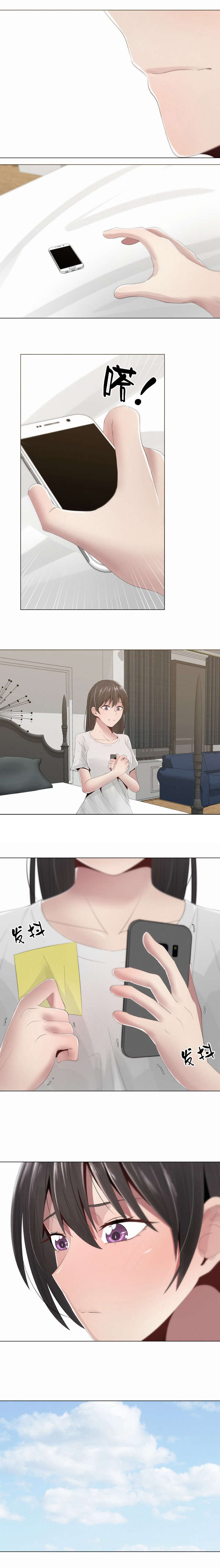 第13章：变化5