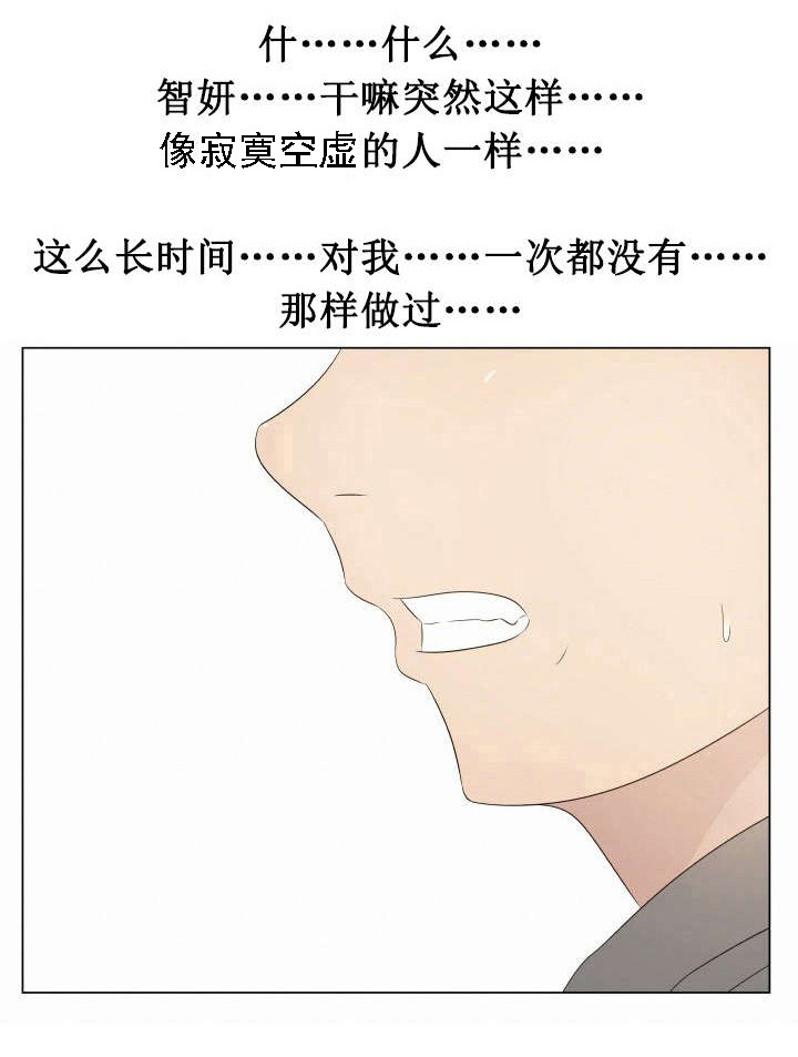 第22章：反抗2