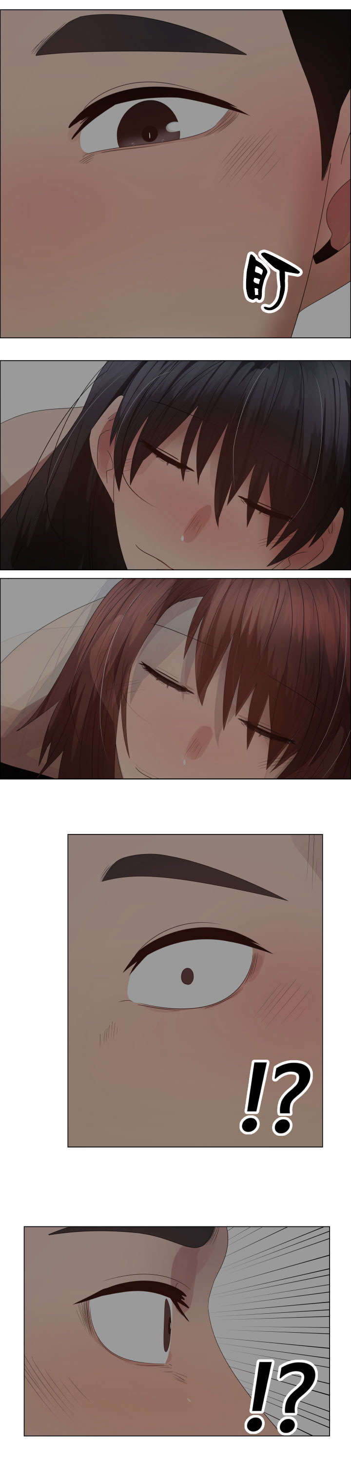 第38章：脚趾3