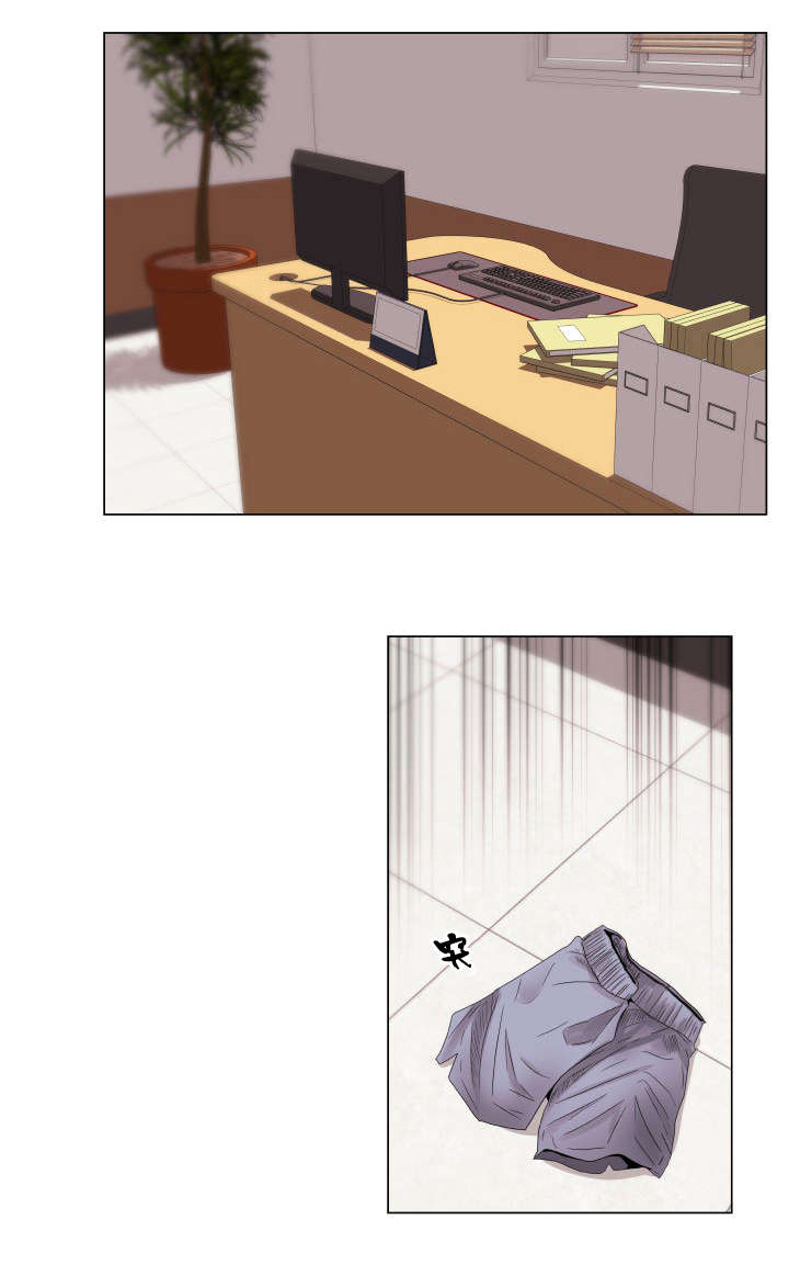 第9章：女秘书14