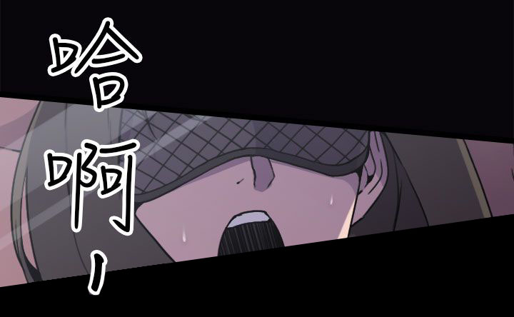 第9章：命案3