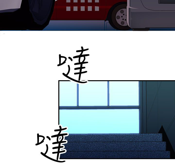 第9章：命案9