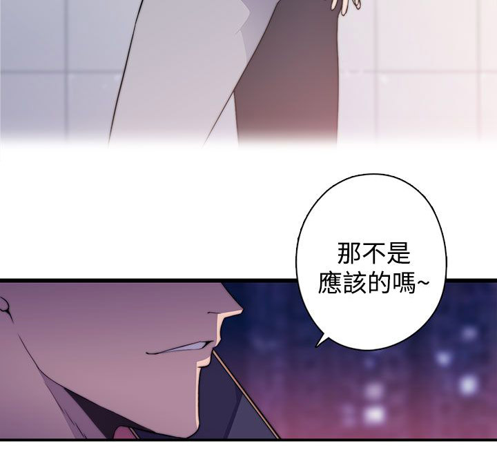 第22章：该工作了10