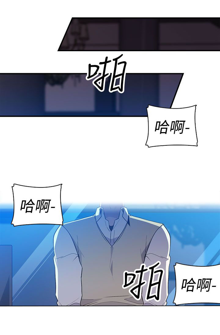第19章：混乱11