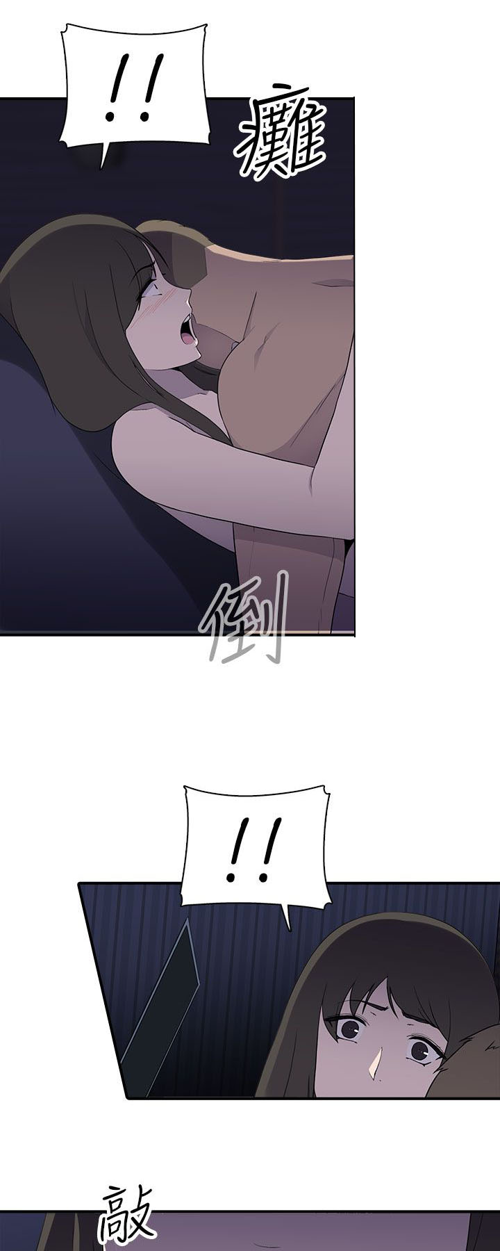 第14章：真实 下5