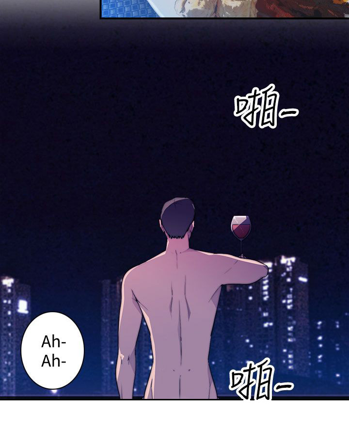 第20章：疯子8