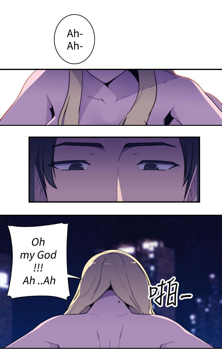第20章：疯子9