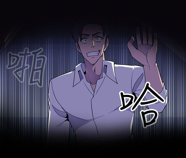第9章：命案2