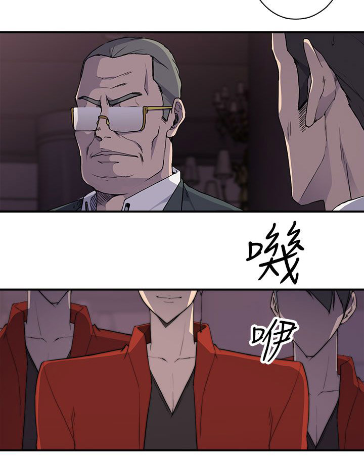 第28章：一切，开始2