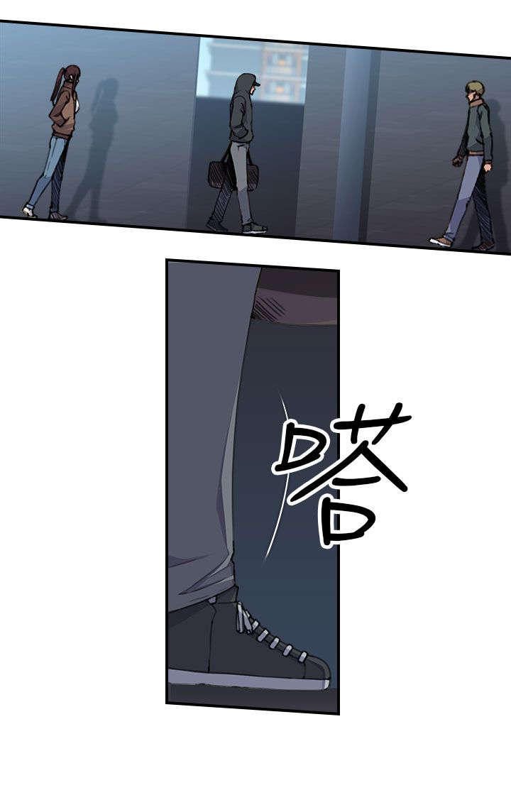 第4章：追捕11
