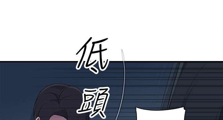 第5章：绑架14