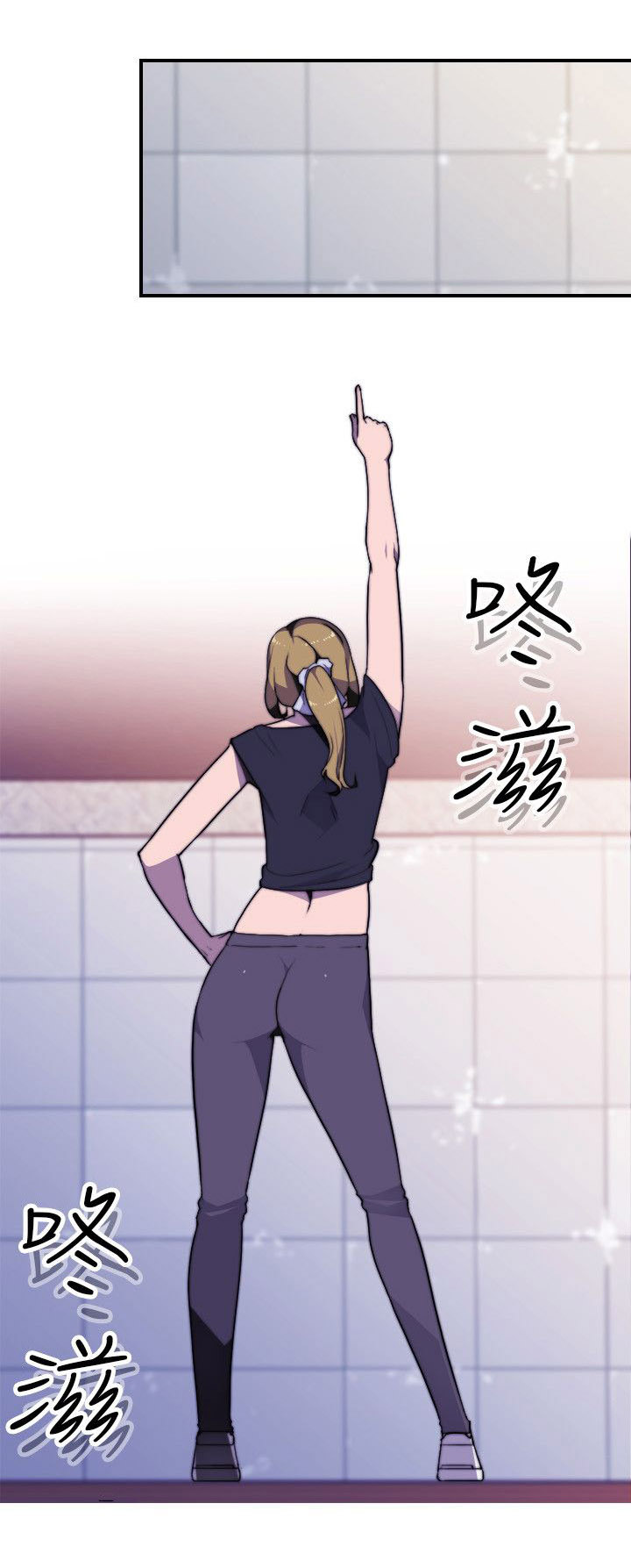 第22章：该工作了0